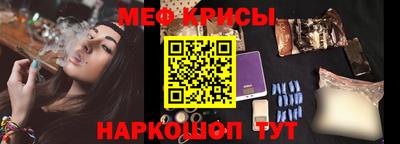 гидропоника Бугуруслан
