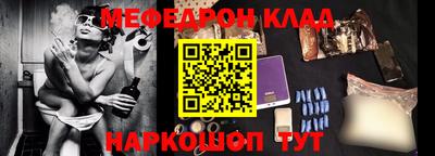 гидропоника Бугуруслан