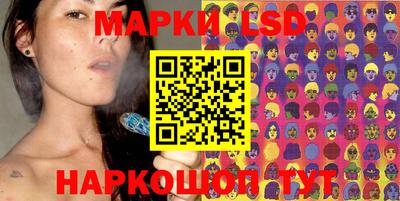 гидропоника Бугуруслан