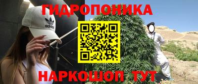 соль ск Бузулук