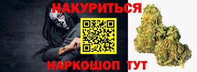 соль ск Будённовск