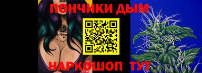 гидропоника Бугуруслан