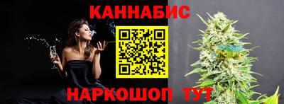 соль ск Бузулук