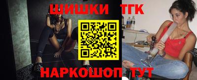 гидропоника Бугуруслан