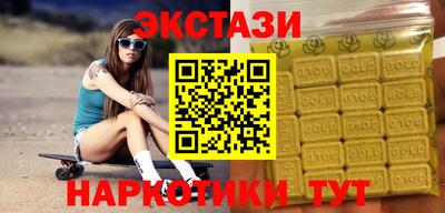гидропоника Бугуруслан