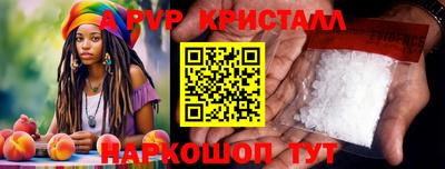 гидропоника Бугуруслан