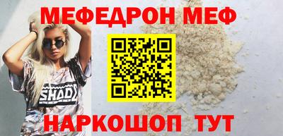соль ск Будённовск