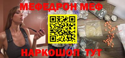 соль ск Будённовск