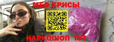 гидропоника Бугуруслан