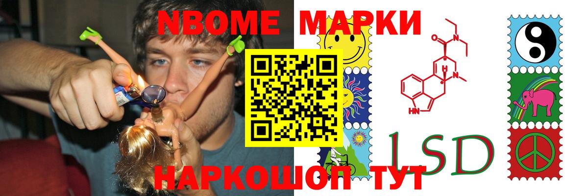 LSD-25 экстази кислота  Лсд 25 экстази ecstasy  Вход с VPN  Шатура 